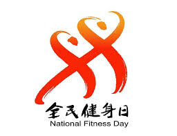 最方便的室内健身器材是什么